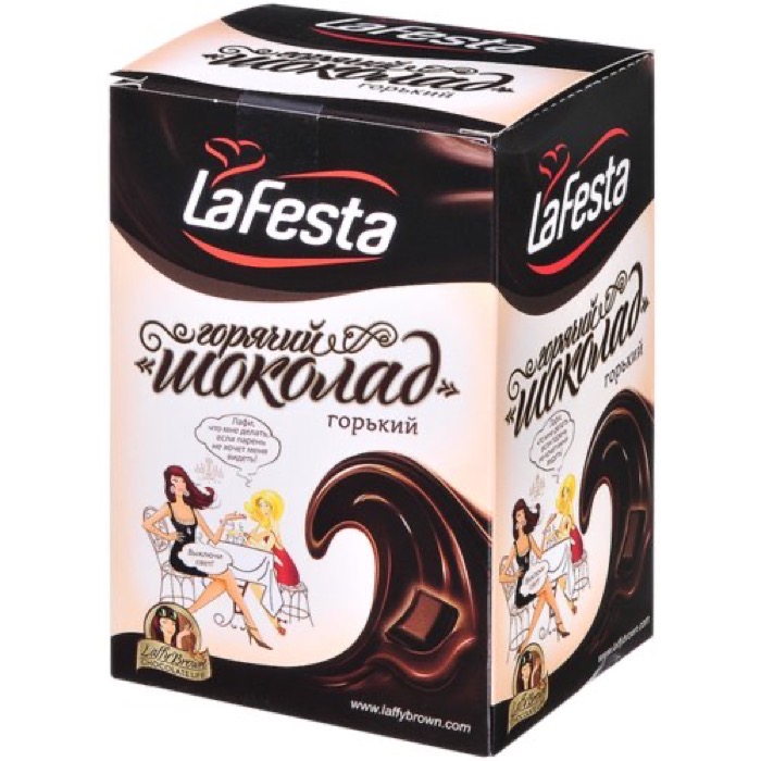 LA FESTA Горячий шоколад Горький 22 гр.*10 пак. (6) ЖЦ