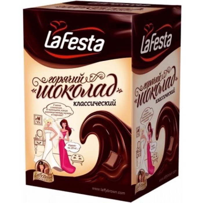 LA FESTA Горячий шоколад Классический 22 гр.*10 пак. (6) ЖЦ