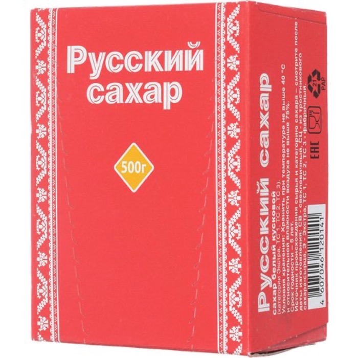 Русский ГОСТ 500 гр (40)/в пал.48