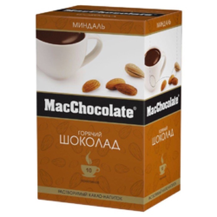 Горячий шоколад MacChocolate Миндаль 20 гр. х 10 пак. (10)/в павл.108