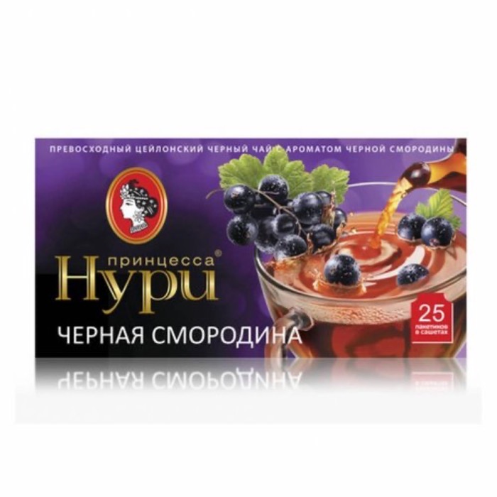  25 пак. х 1,5 гр. фрукт. Черная Смородина (0254-18-1)(18)