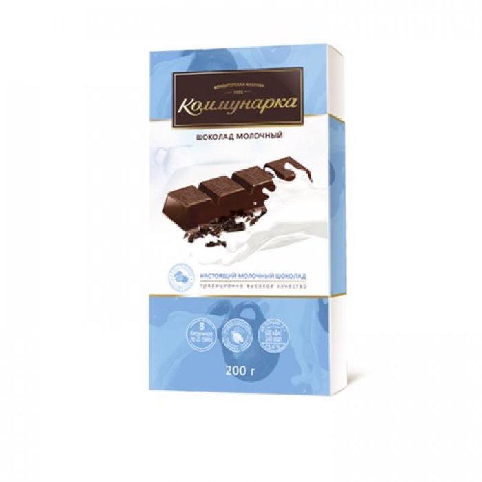 КОММУНАРКА Шоколад Молочный 200 гр. (17) Пенал (37505)