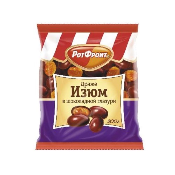  ДРАЖЕ Изюм в шоколадной глазури 200 гр. ,РФ (20)
