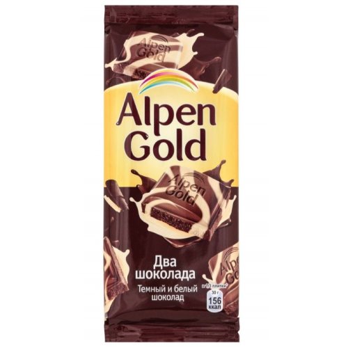 Шоколад Альпен Голд Два шоколада (темный и белый), 85 гр. (21)