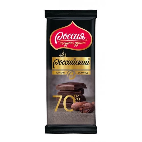  Шоколад РОССИЙСКИЙ Горький 70%,82 гр. (22) (12460413)