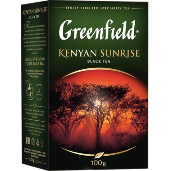  Kenyan Sunrise 100 гр.(14) (0487)